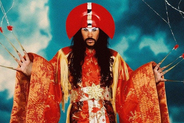 Midflorida CU Amphitheatre