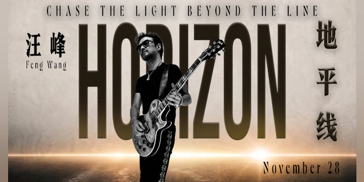 Feng Wang: HORIZON