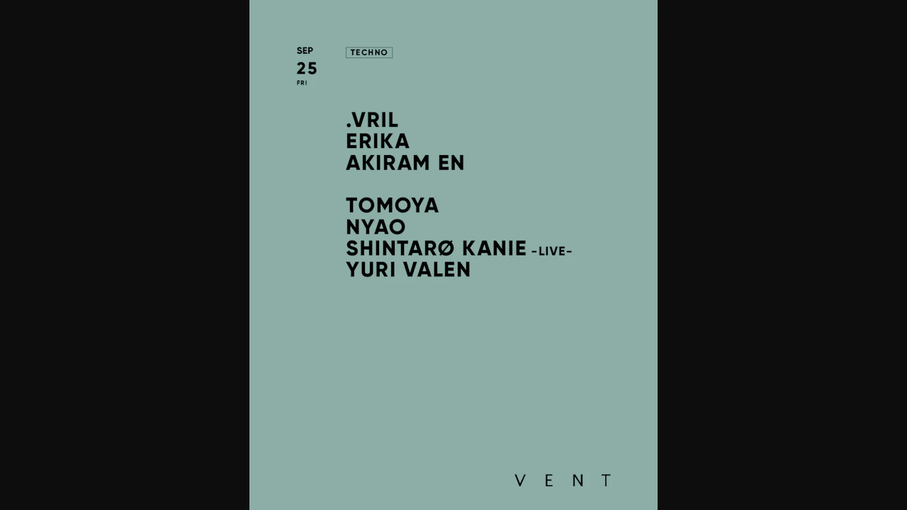 .Vril , Erika