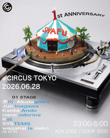 Circus