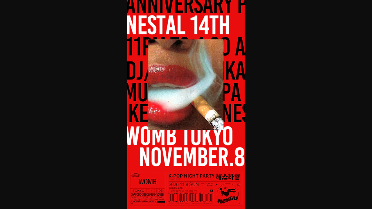 Nestal 14th Anniversary K-pop Night