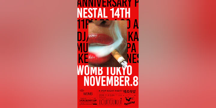 Nestal 14th Anniversary K-pop Night