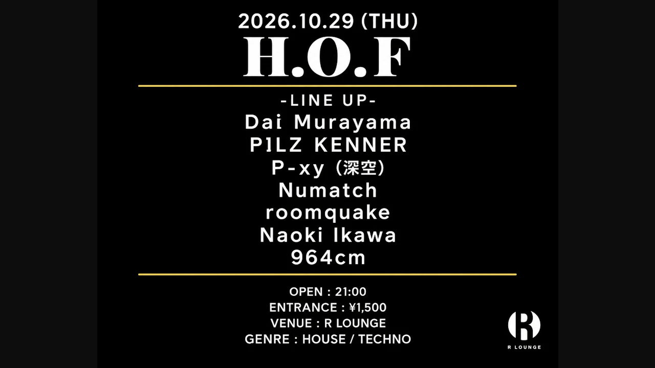 H.o.f