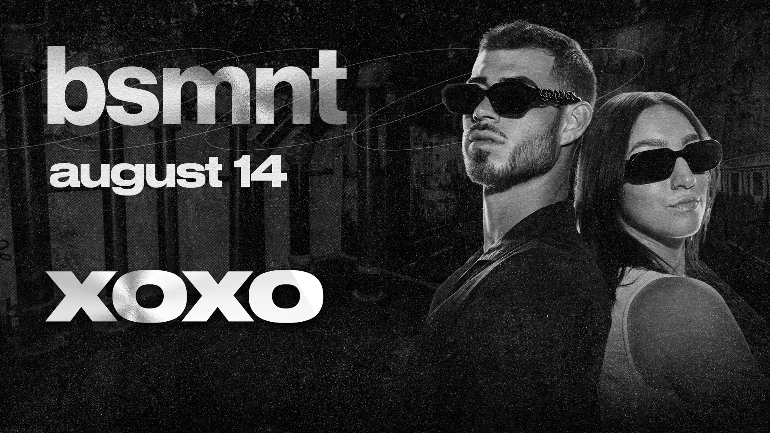 xoxo