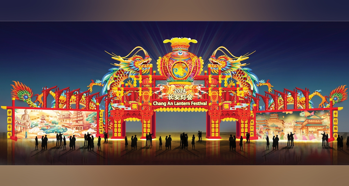 2025 Los Angeles Lantern Festival & Expo Carnival at Santa Anita Park