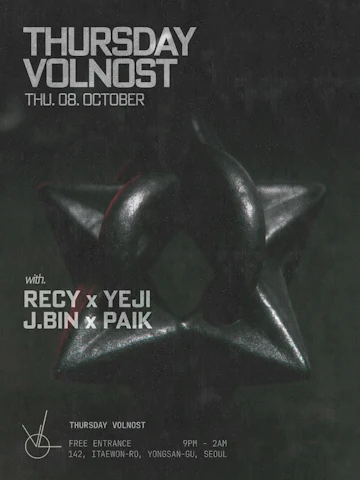 Seoul Concerts & Events