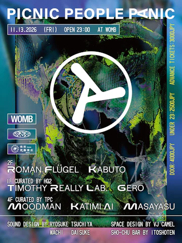 Womb