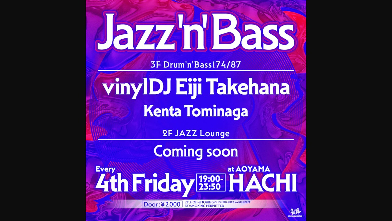 Jazz'N'Bass -Drum'n'Bass174/87