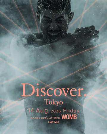 Womb