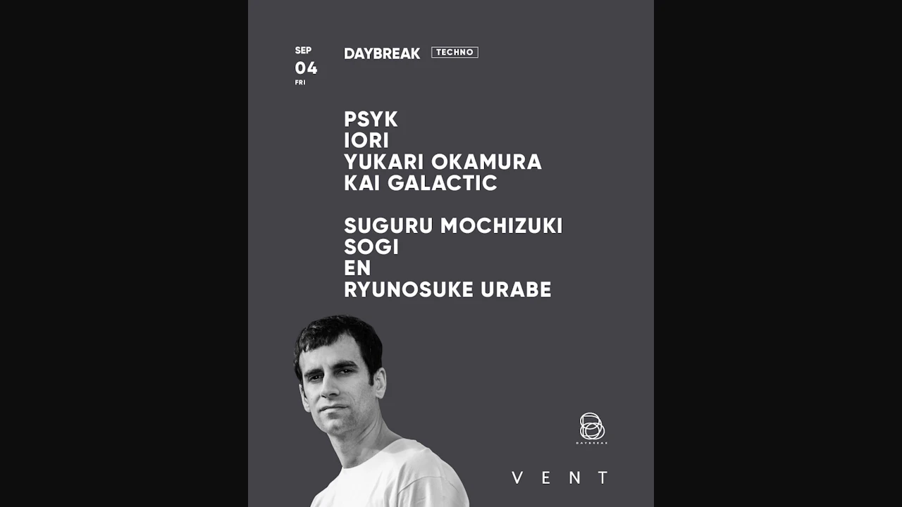 Psyk / Daybreak
