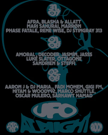 Radion