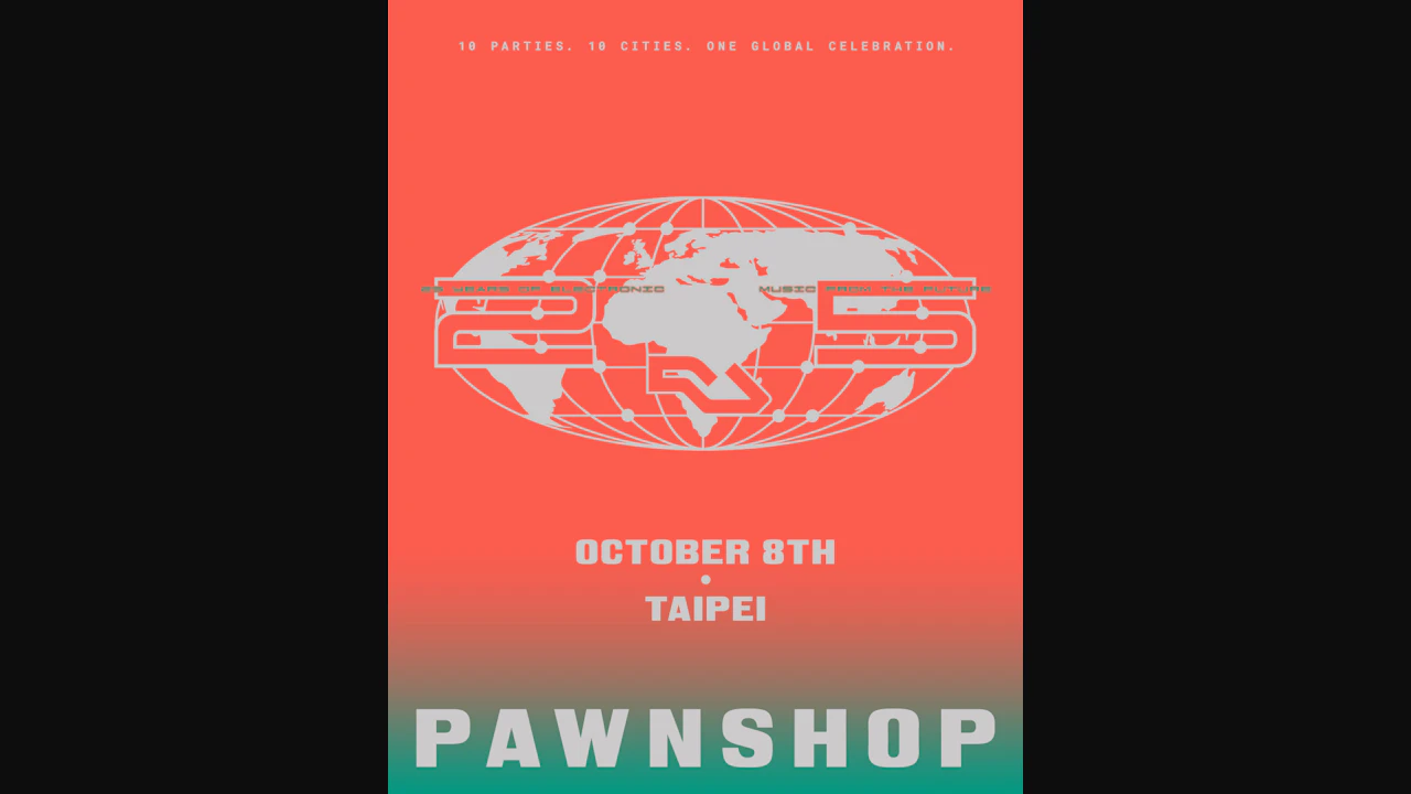 Ra25: Taipei