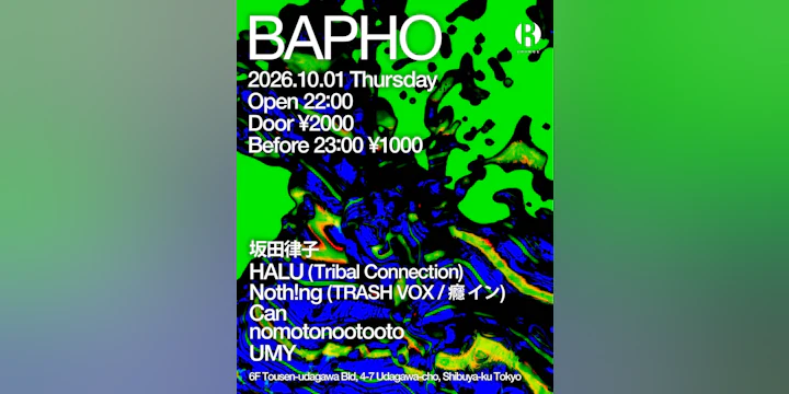 Bapho