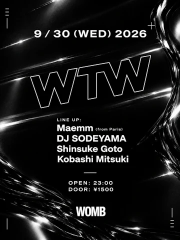 Womb