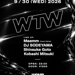 Wtw (Techno)