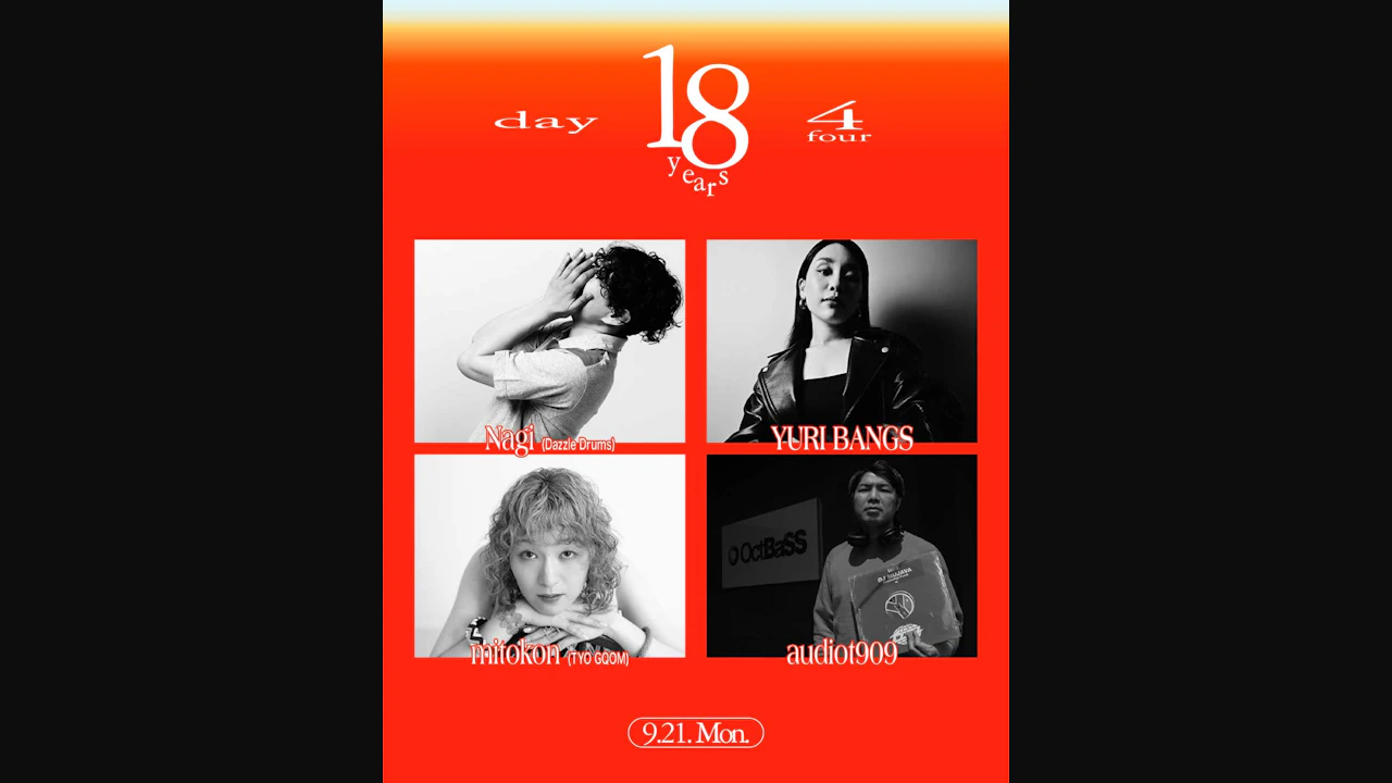 Solfa 18th Anniversary 'day4'