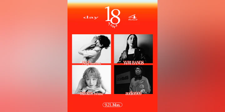 Solfa 18th Anniversary 'day4'