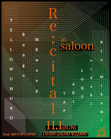 Saloon