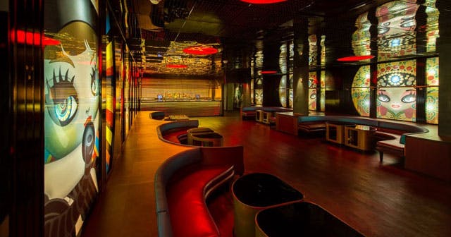Komodo Lounge