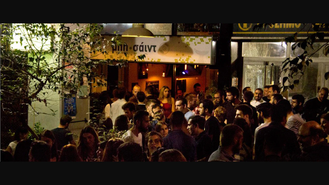 How B-Side Athens FREE Guest List Works: FAQ & Tips - Discotech