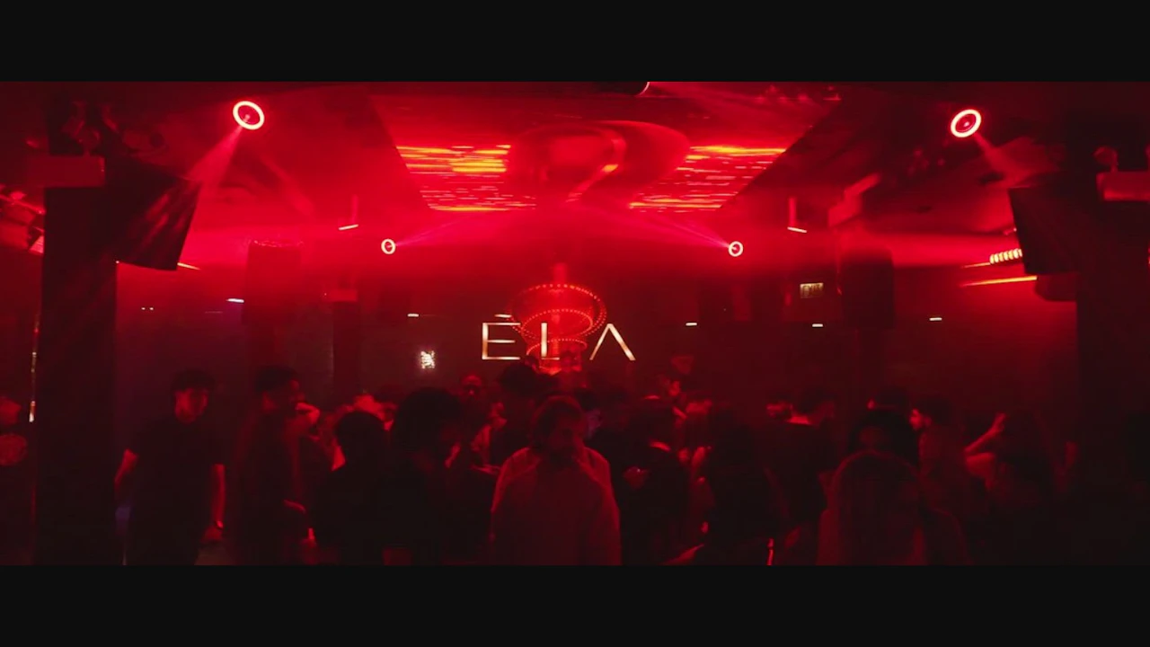 Ela (Chicago)