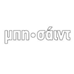 Venue Logo