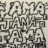 Venue Logo