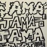 The Jama