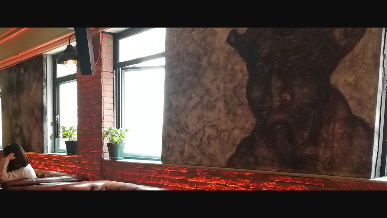 Social Room