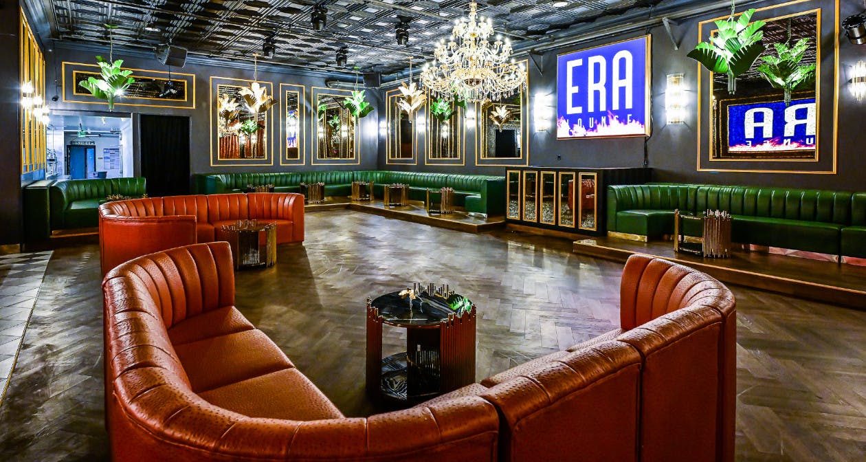 Era Lounge
