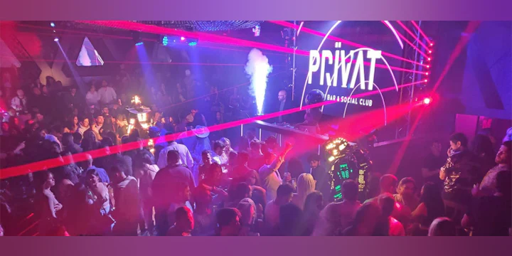 Privat
