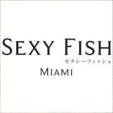 Sexy Fish logo