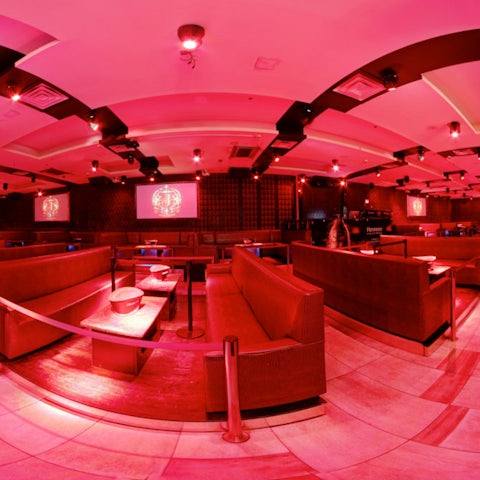 Josephine Lounge