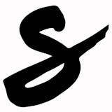 Seesaw logo
