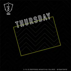 1 Oak Thursdays