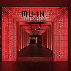 Muin Thursdays