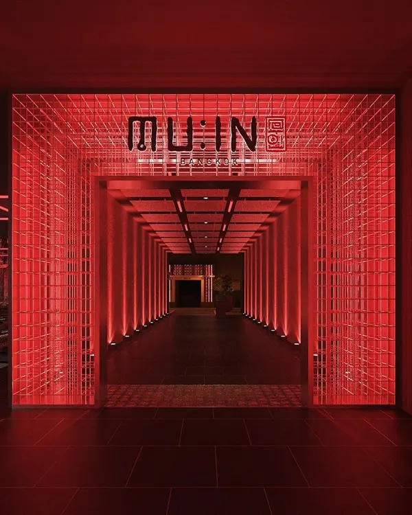 Muin Saturdays