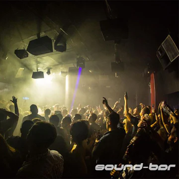 Sound Bar